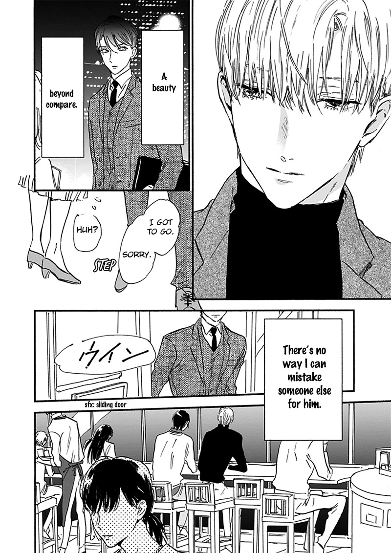 Kokoro o Korosu Houhou Chapter 17.5 page 17