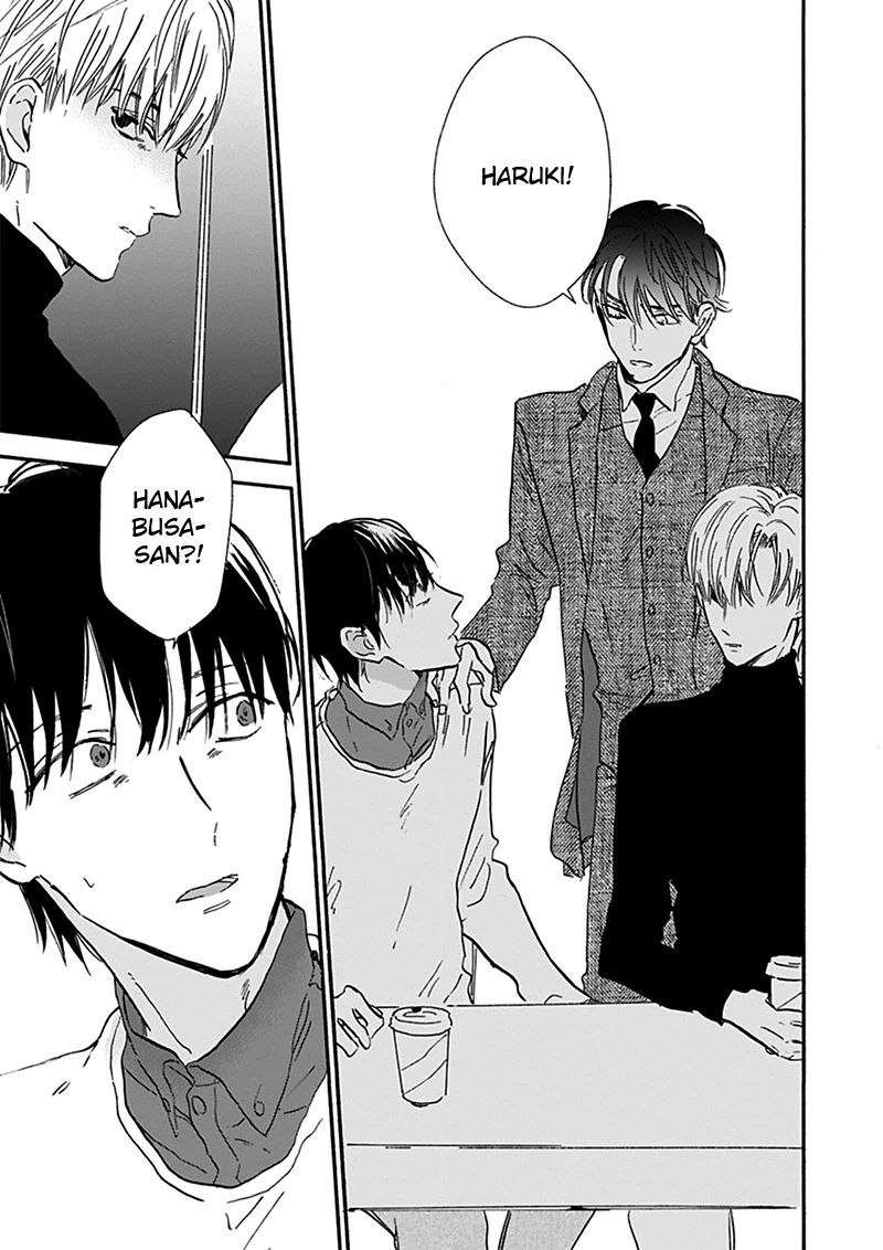 Kokoro o Korosu Houhou Chapter 17.5 page 18