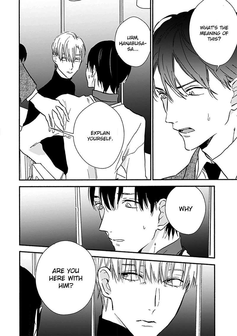 Kokoro o Korosu Houhou Chapter 17.5 page 19