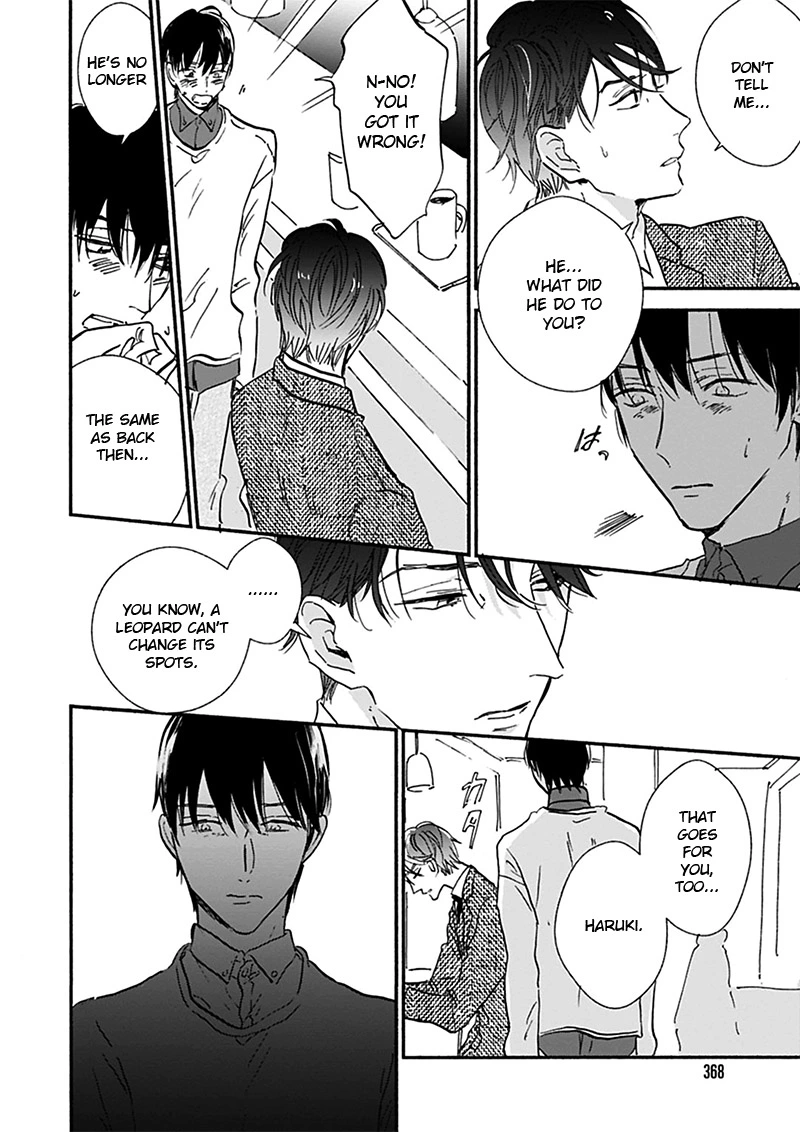 Kokoro o Korosu Houhou Chapter 17.5 page 23