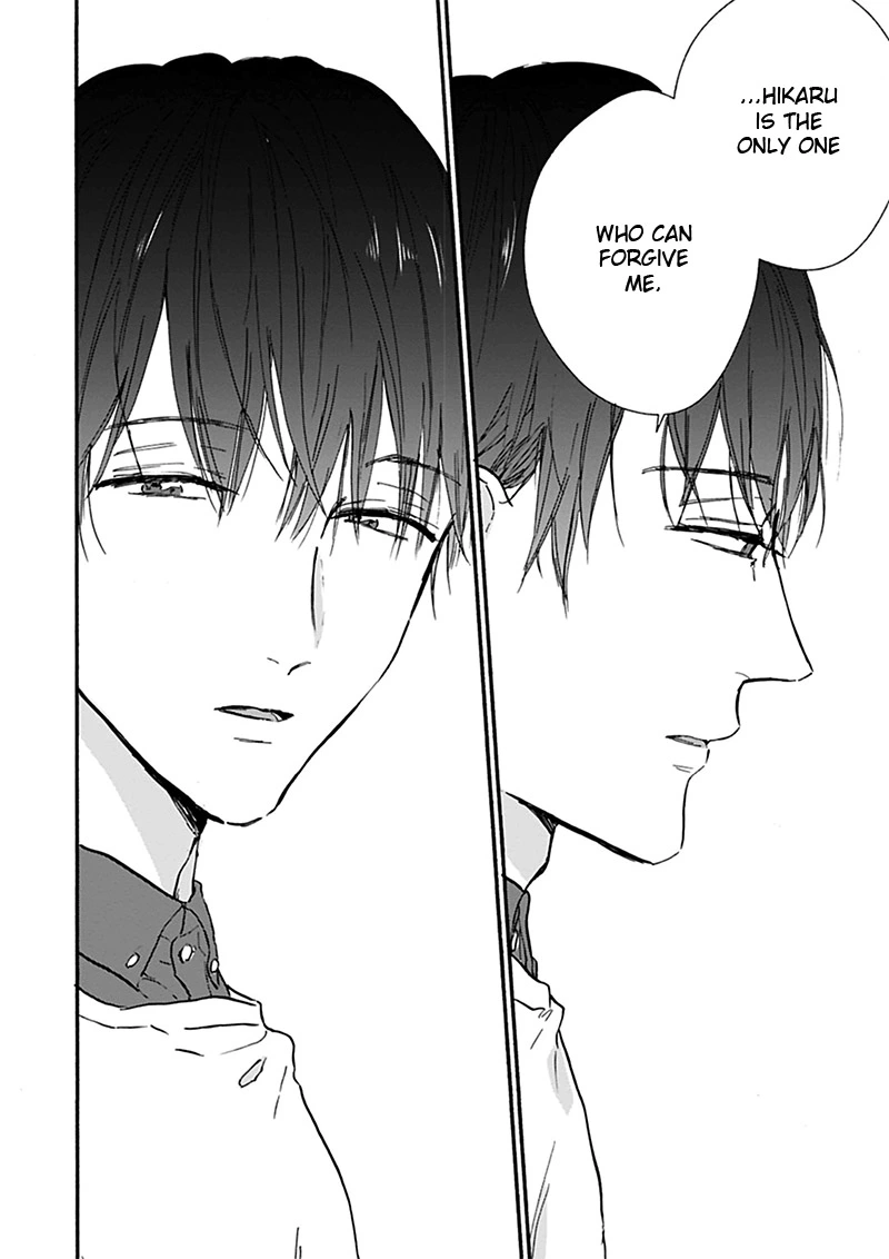 Kokoro o Korosu Houhou Chapter 17.5 page 25