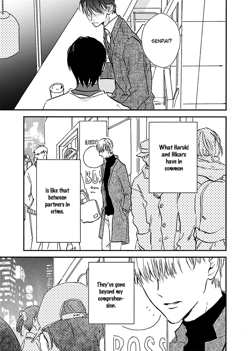 Kokoro o Korosu Houhou Chapter 17.5 page 26