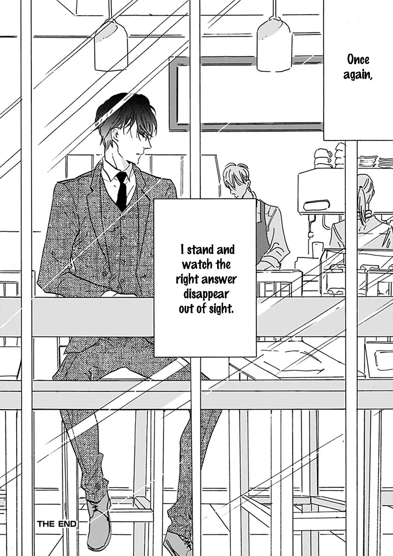 Kokoro o Korosu Houhou Chapter 17.5 page 27