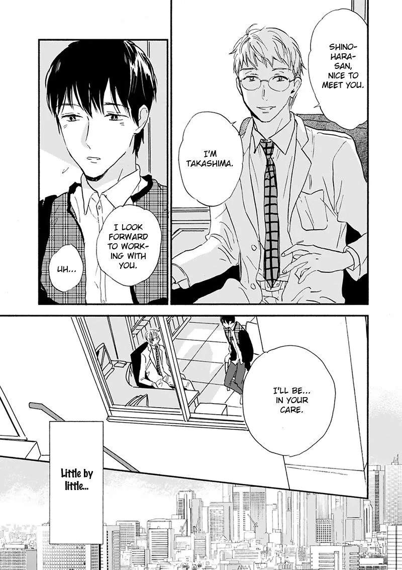 Kokoro o Korosu Houhou Chapter 17 page 6