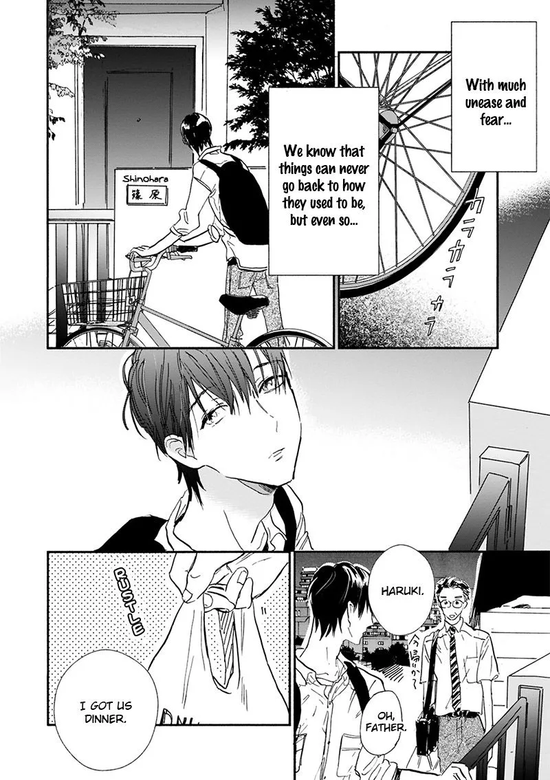 Kokoro o Korosu Houhou Chapter 17 page 7