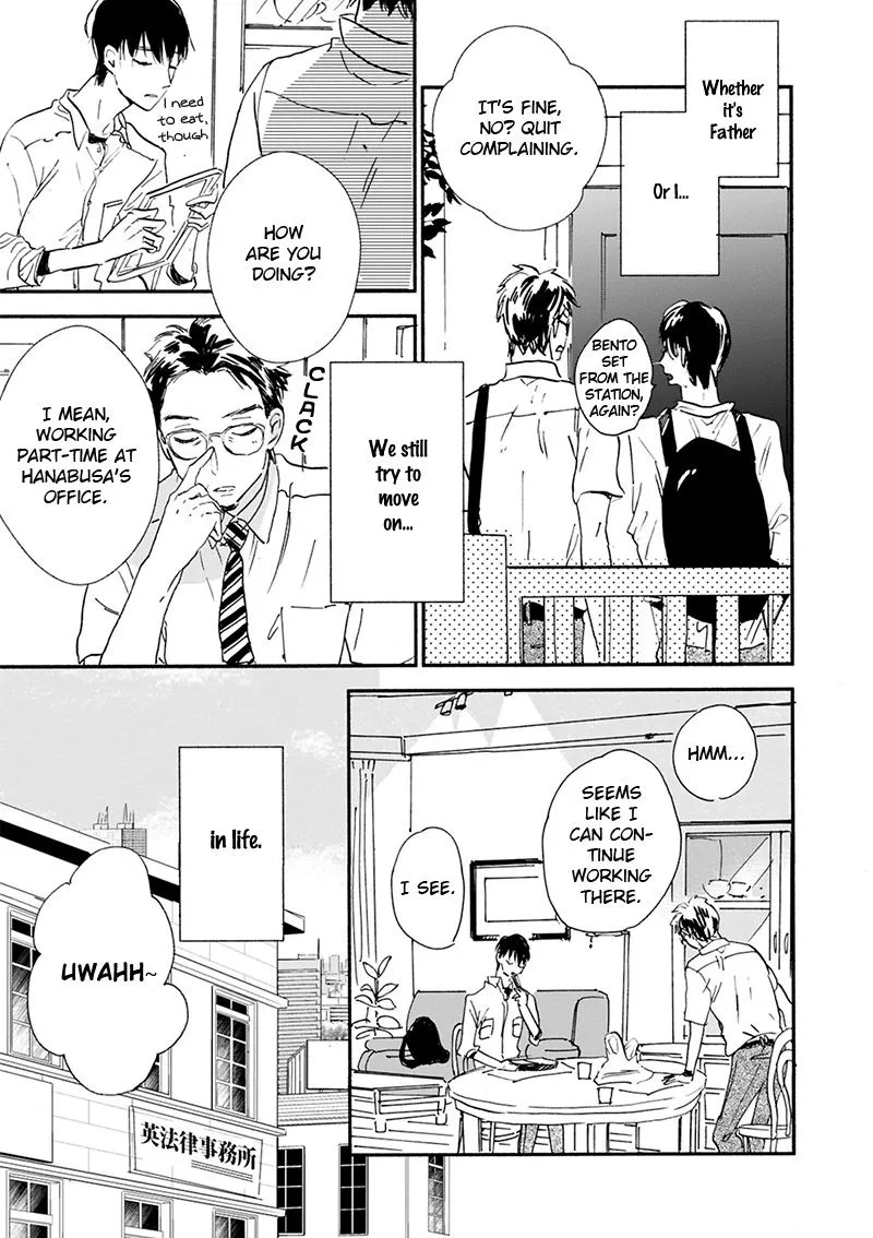 Kokoro o Korosu Houhou Chapter 17 page 8