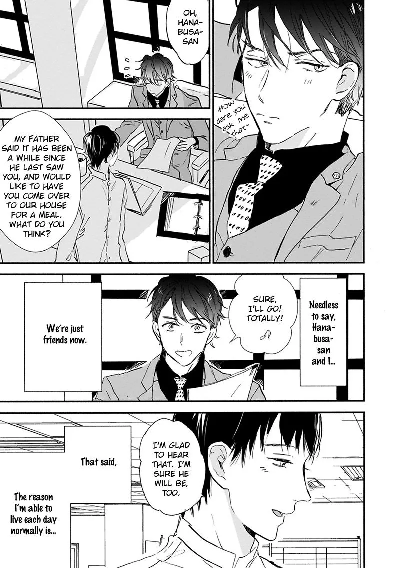 Kokoro o Korosu Houhou Chapter 17 page 10