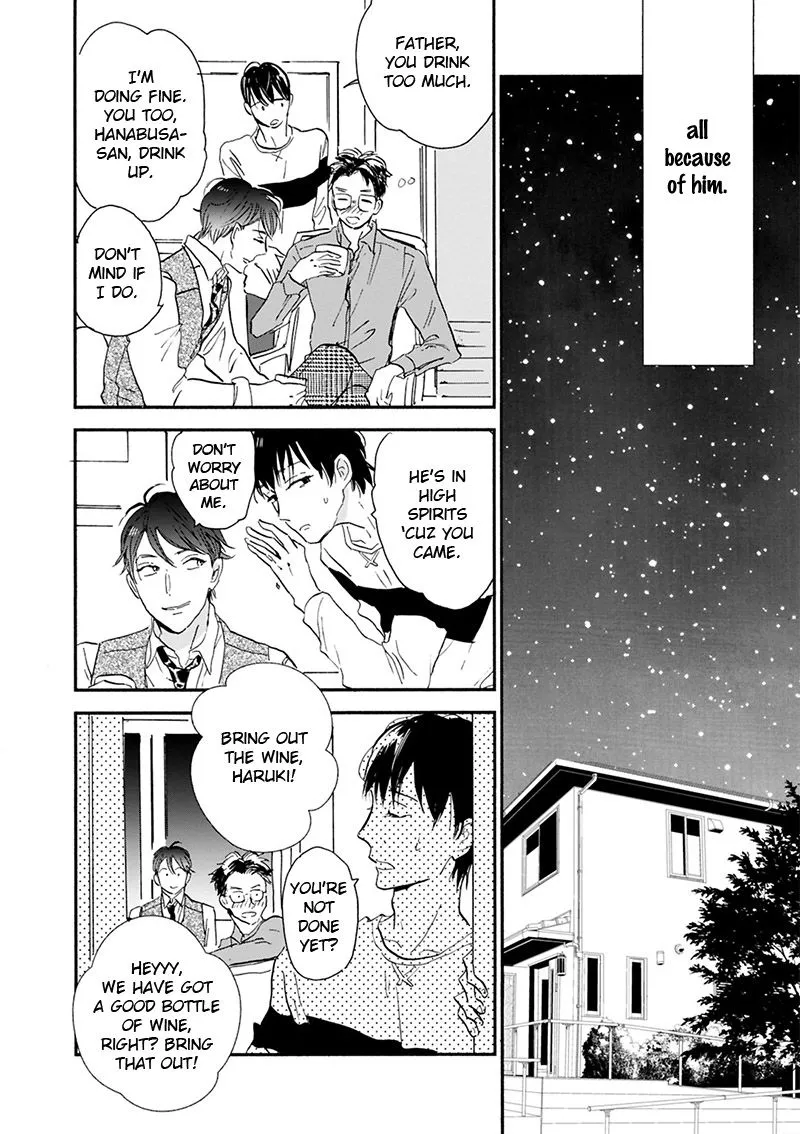 Kokoro o Korosu Houhou Chapter 17 page 11