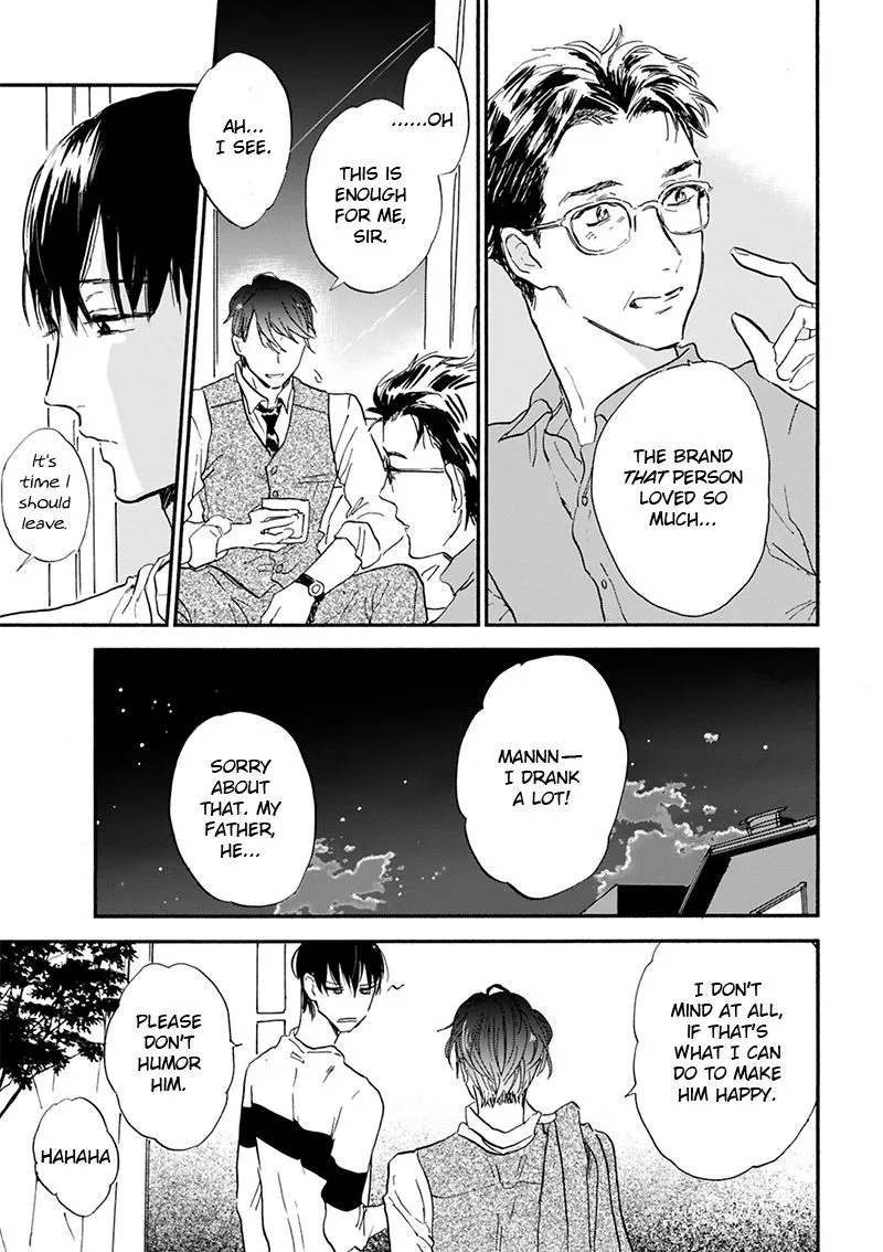 Kokoro o Korosu Houhou Chapter 17 page 12