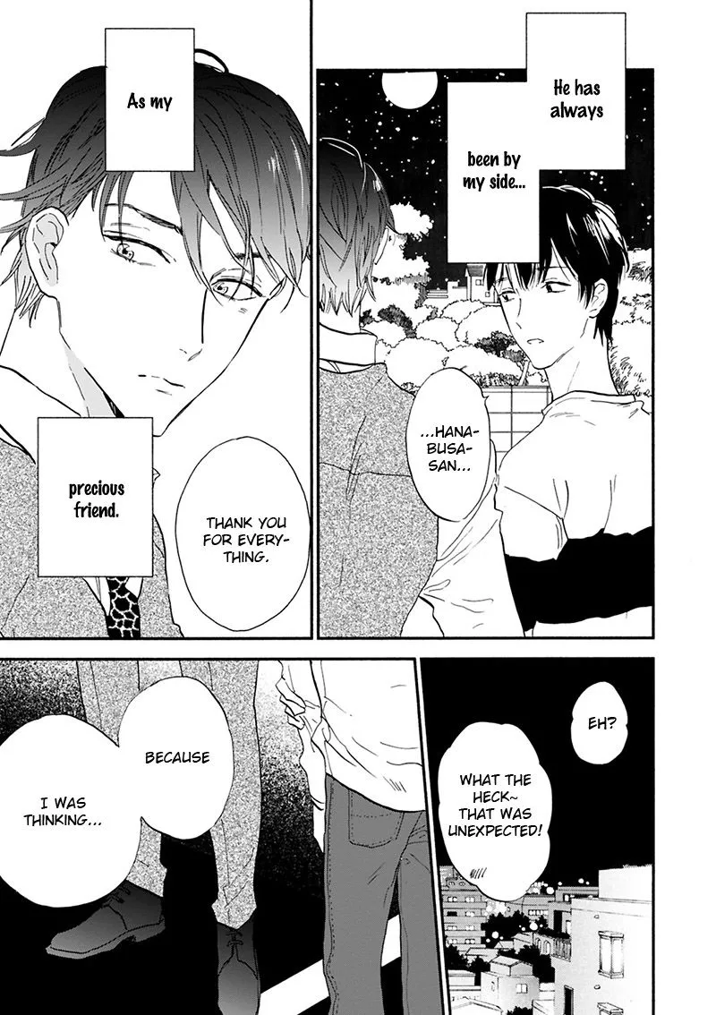 Kokoro o Korosu Houhou Chapter 17 page 14