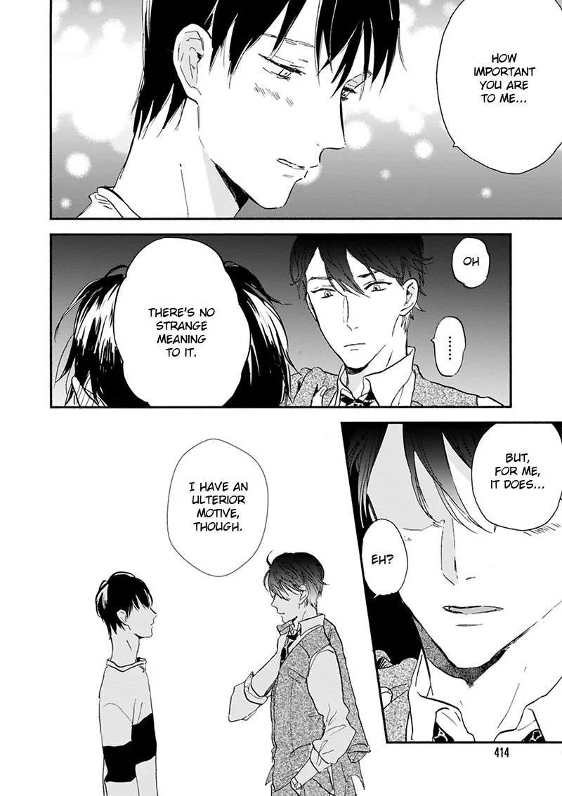 Kokoro o Korosu Houhou Chapter 17 page 15