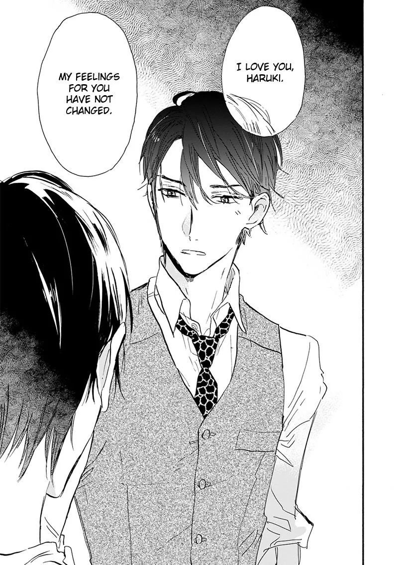 Kokoro o Korosu Houhou Chapter 17 page 16