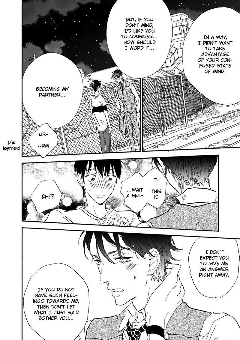 Kokoro o Korosu Houhou Chapter 17 page 17