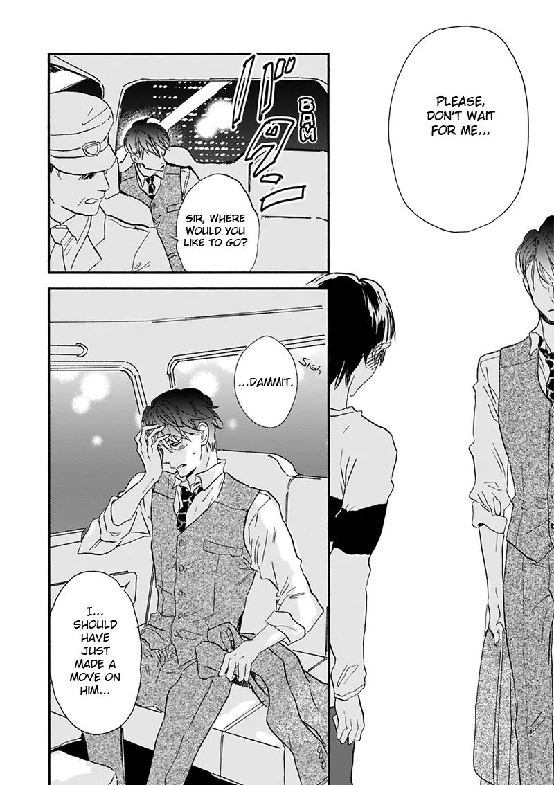 Kokoro o Korosu Houhou Chapter 17 page 19