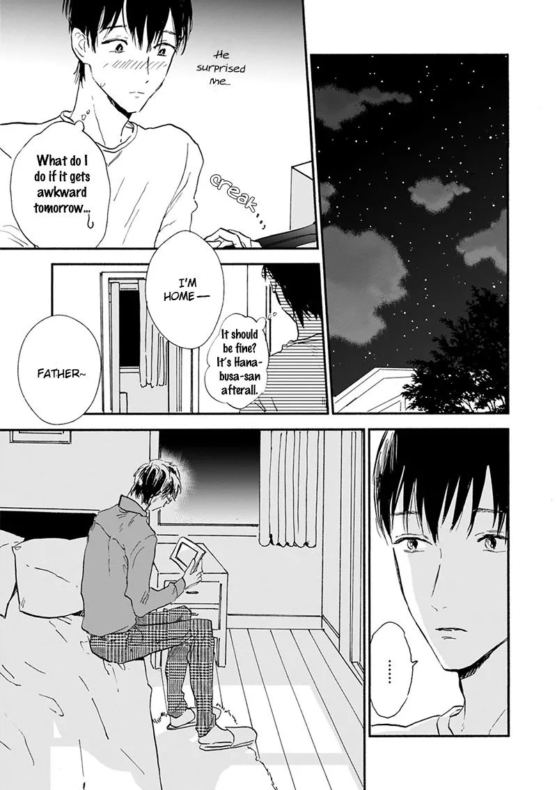 Kokoro o Korosu Houhou Chapter 17 page 20