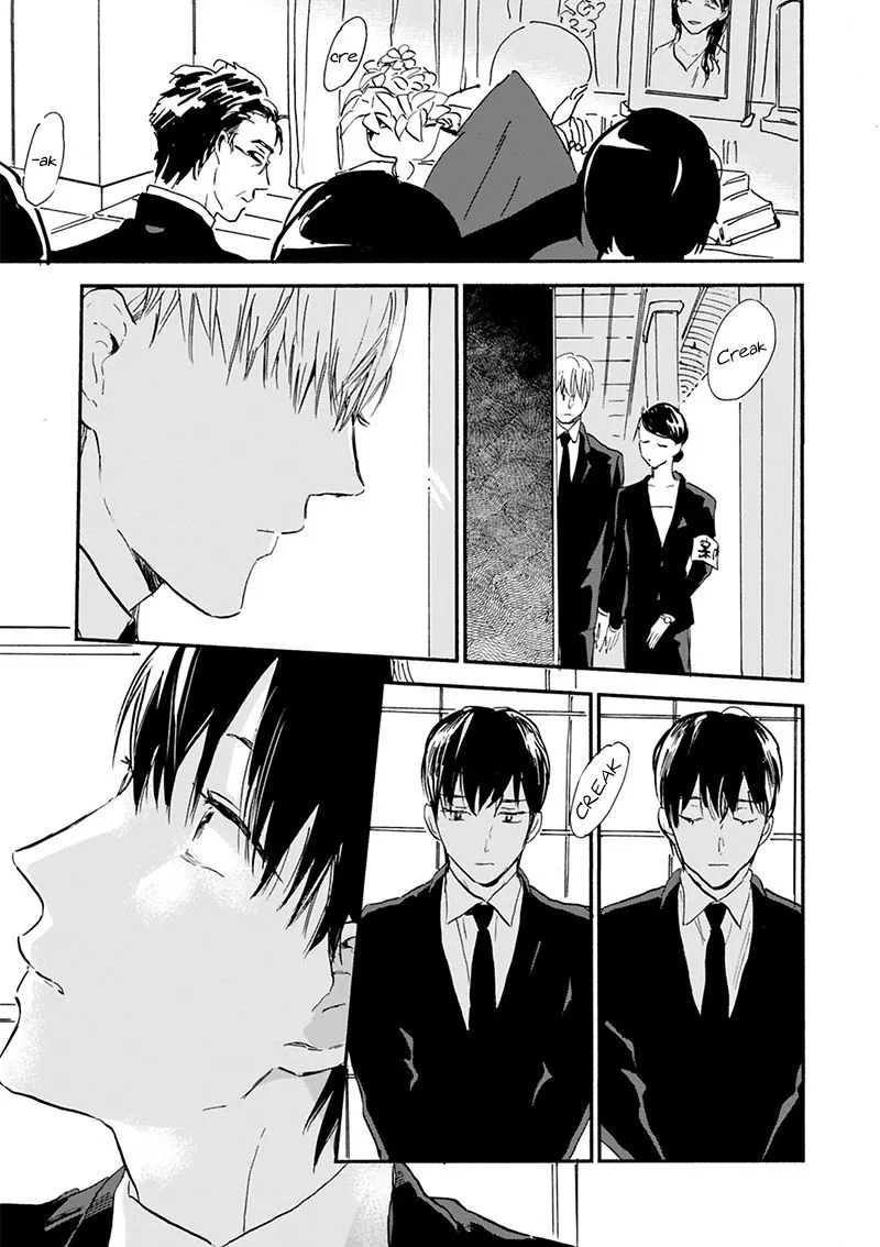 Kokoro o Korosu Houhou Chapter 17 page 26