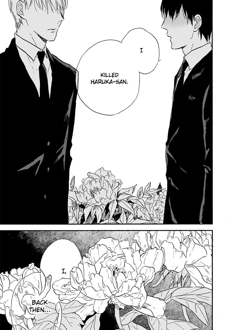 Kokoro o Korosu Houhou Chapter 17 page 34
