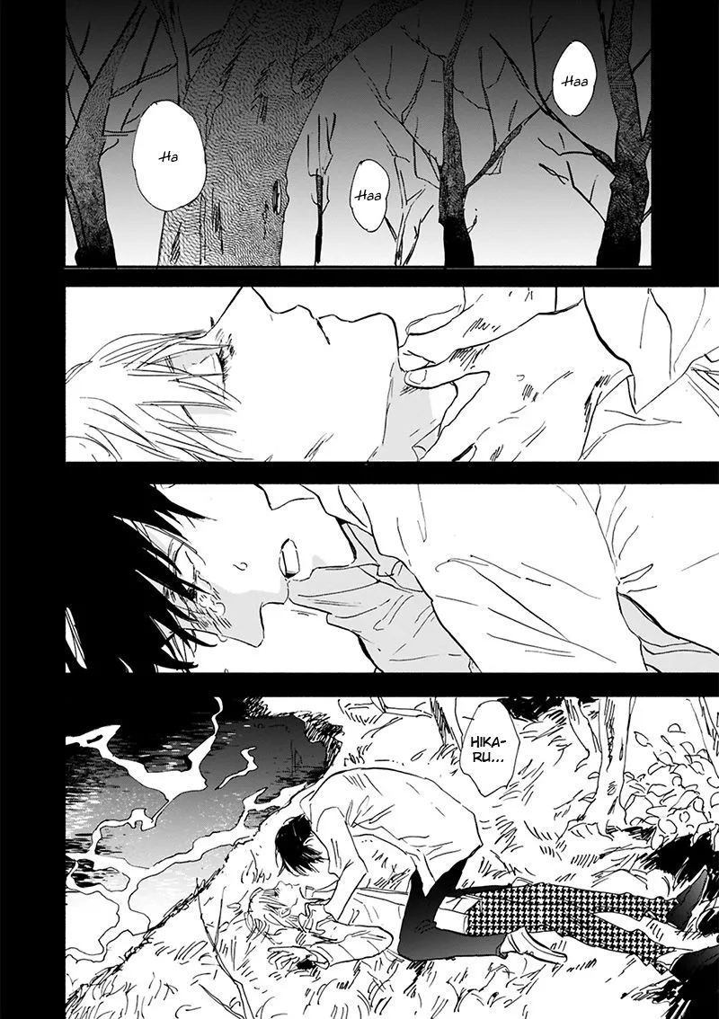 Kokoro o Korosu Houhou Chapter 17 page 35