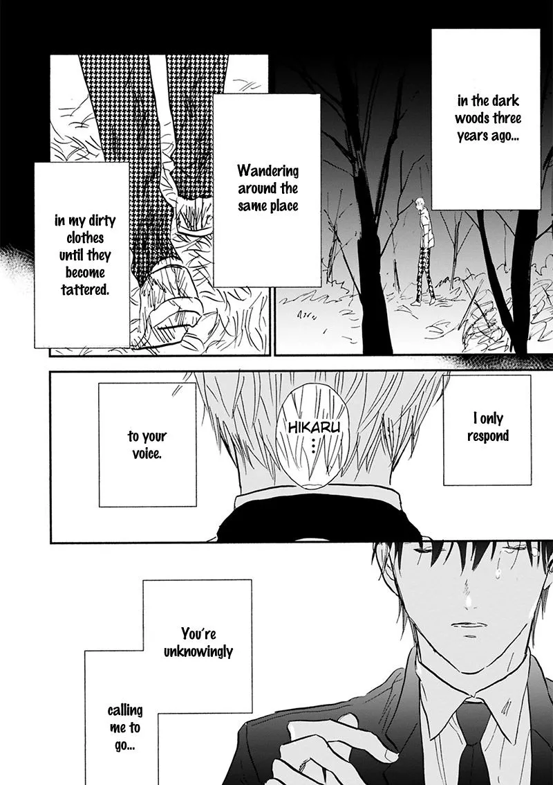 Kokoro o Korosu Houhou Chapter 17 page 41