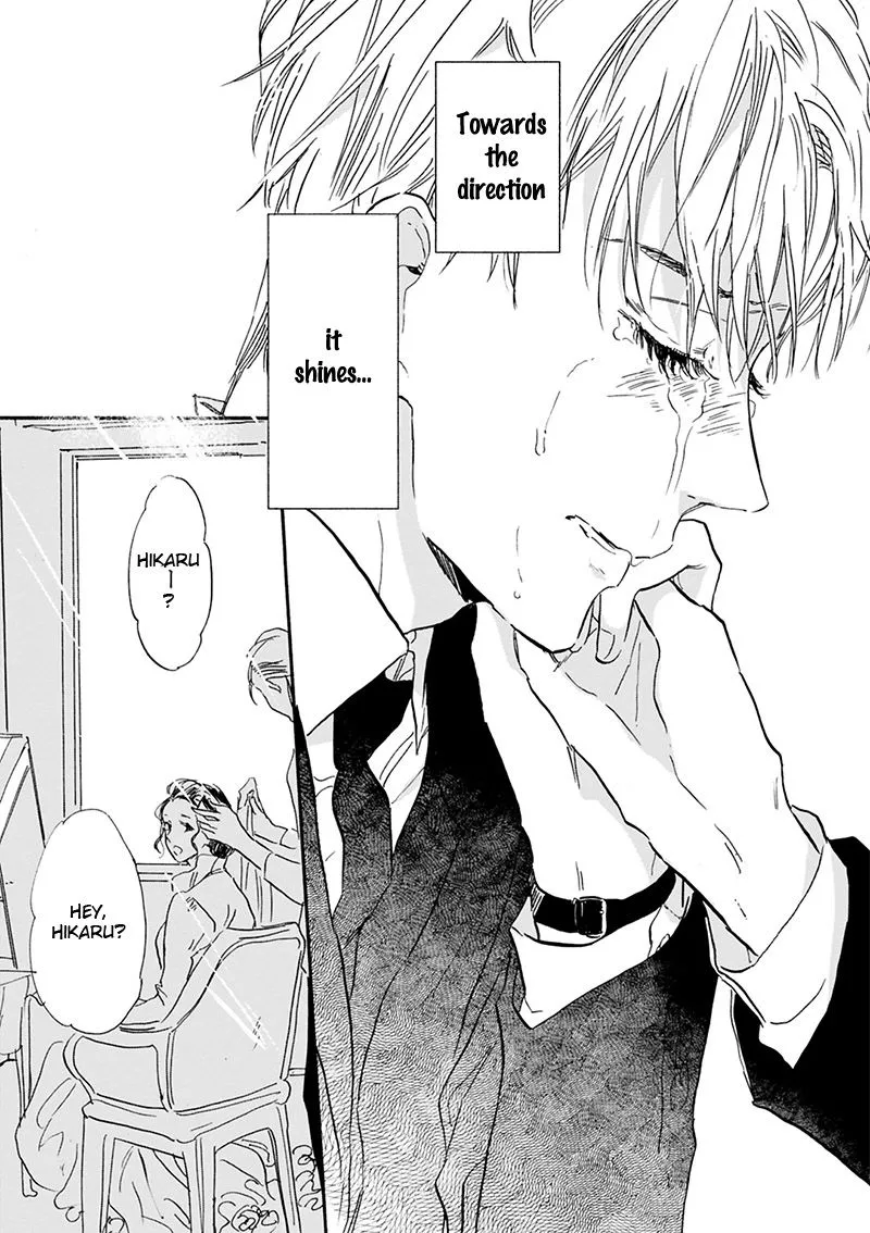 Kokoro o Korosu Houhou Chapter 17 page 43