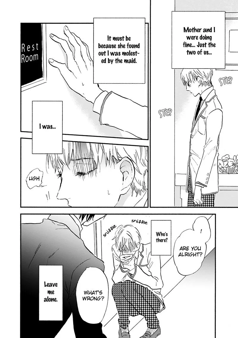Kokoro o Korosu Houhou Chapter 17 page 45