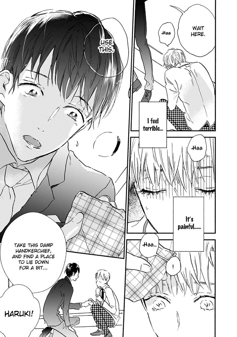 Kokoro o Korosu Houhou Chapter 17 page 46