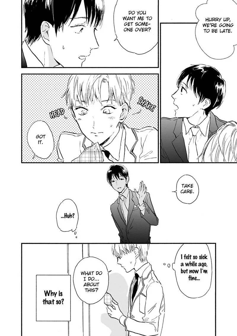 Kokoro o Korosu Houhou Chapter 17 page 47