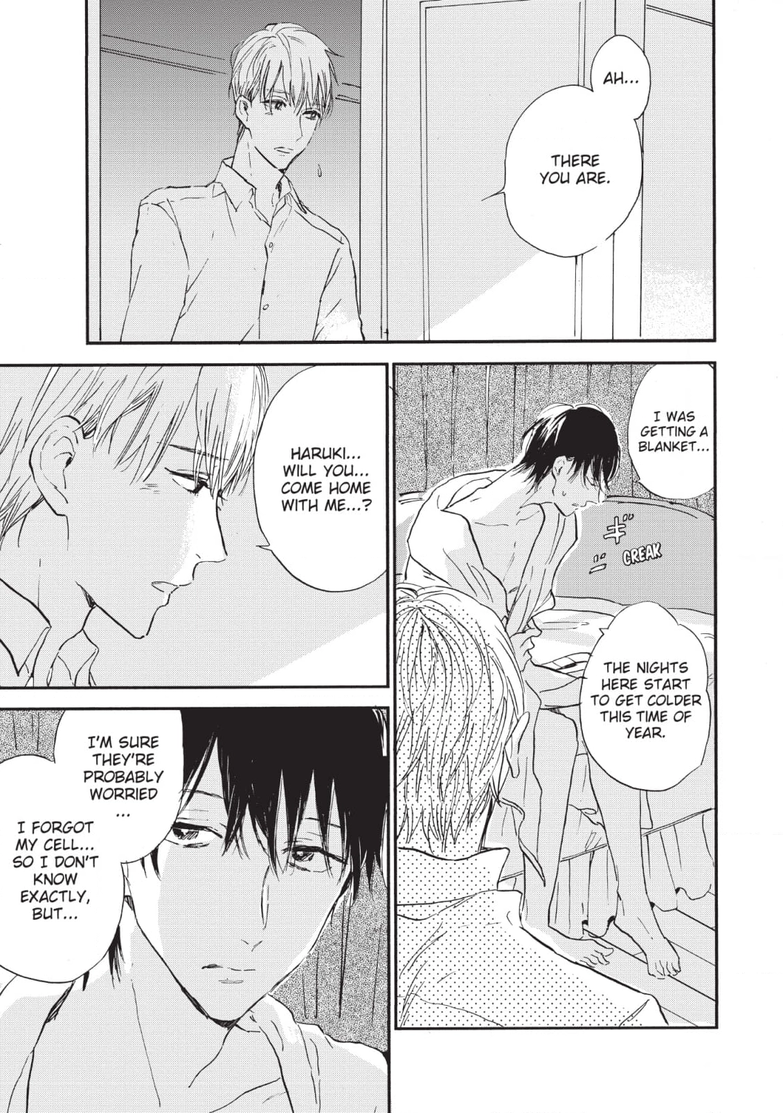 Kokoro o Korosu Houhou Chapter 18 page 5