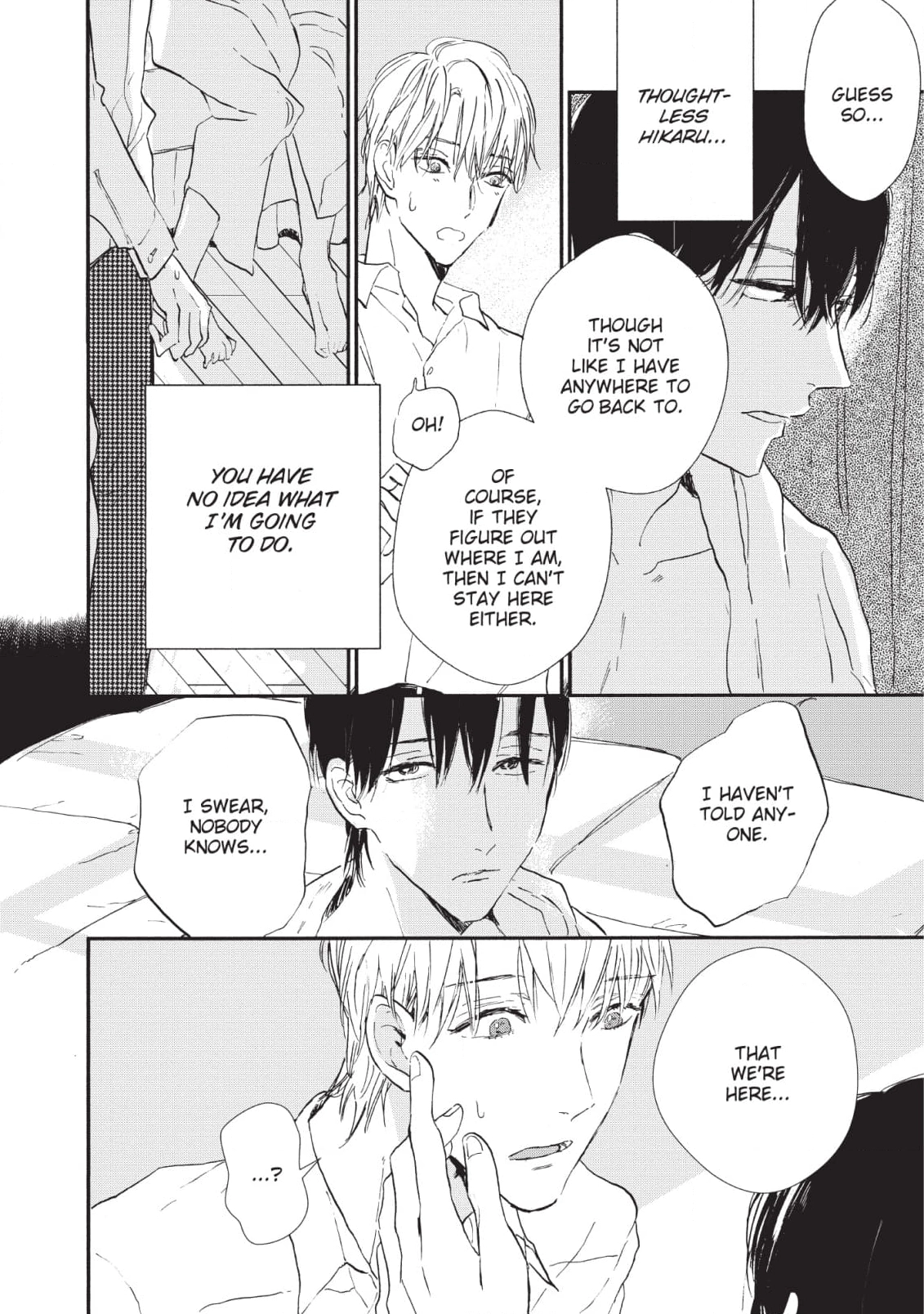Kokoro o Korosu Houhou Chapter 18 page 6