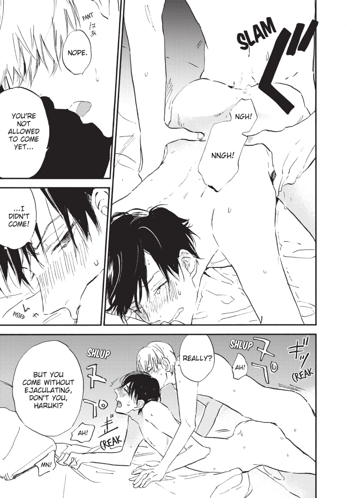Kokoro o Korosu Houhou Chapter 18 page 11