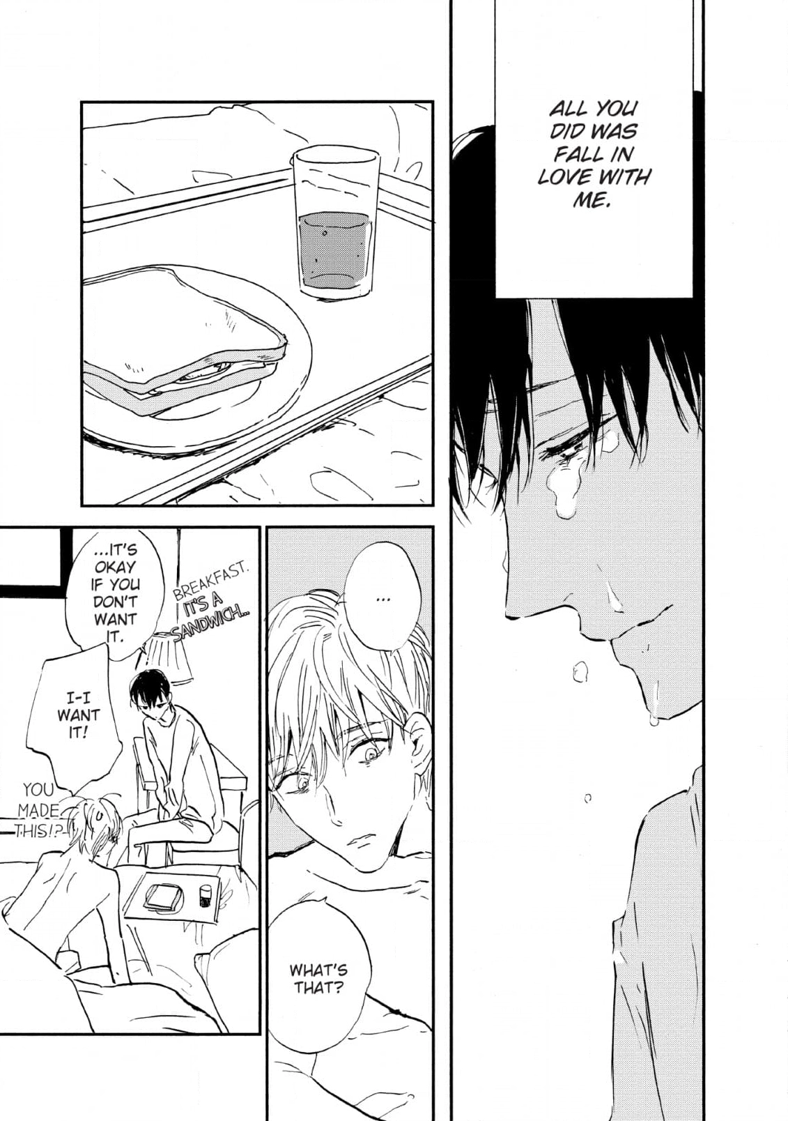 Kokoro o Korosu Houhou Chapter 18 page 21