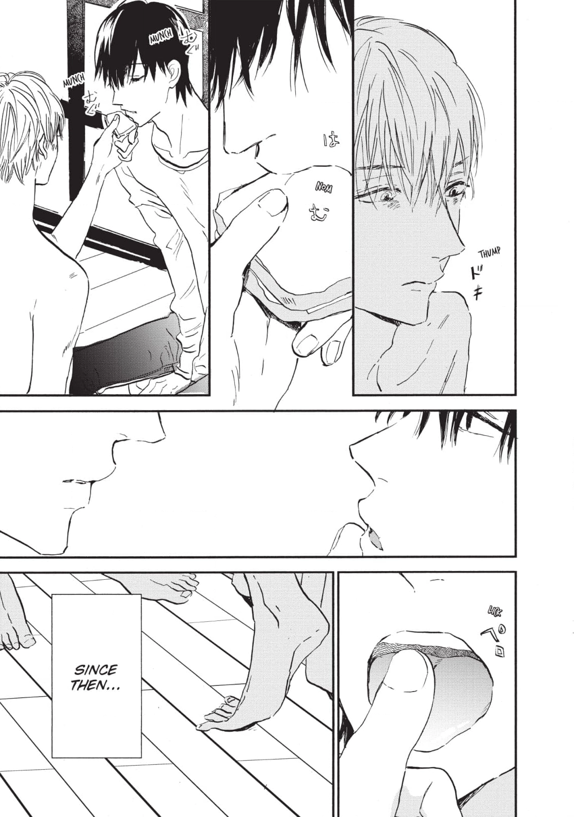 Kokoro o Korosu Houhou Chapter 18 page 23