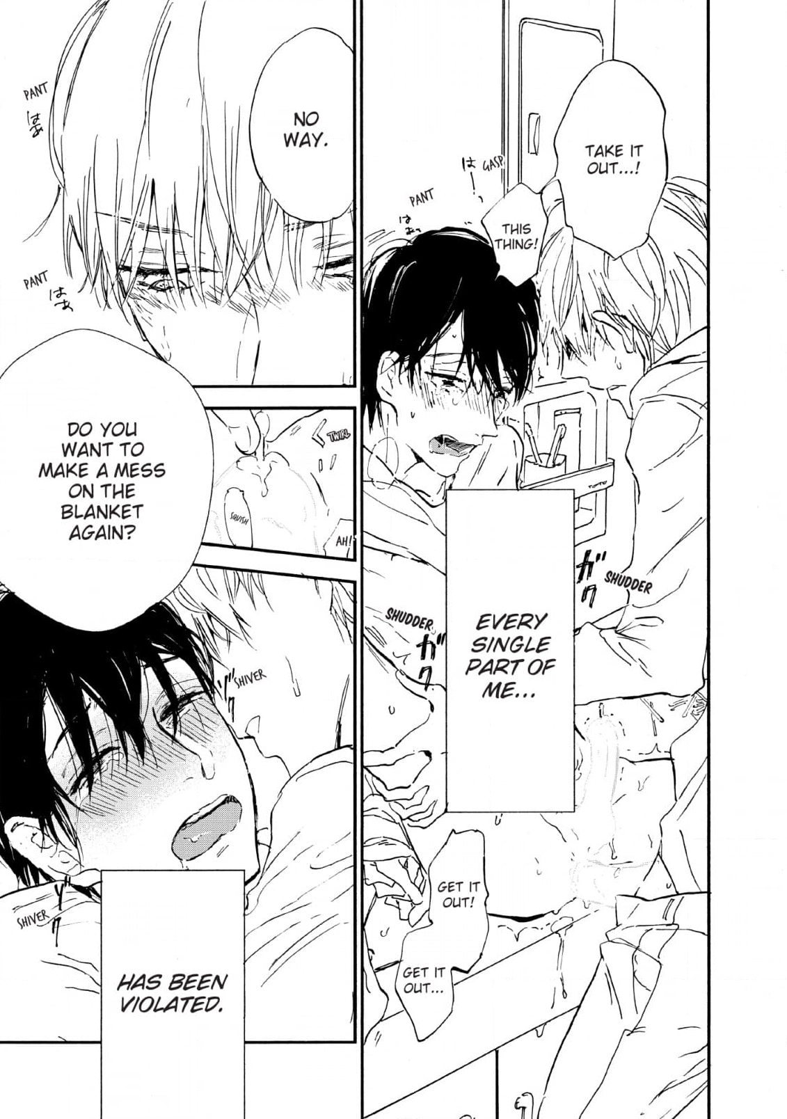 Kokoro o Korosu Houhou Chapter 18 page 25