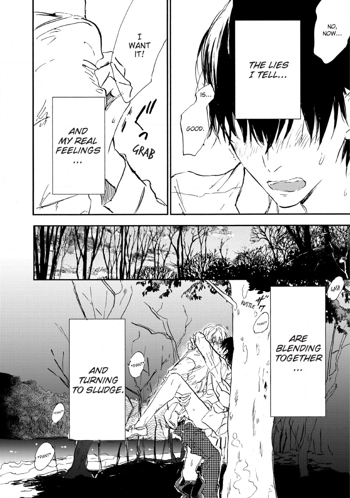Kokoro o Korosu Houhou Chapter 18 page 34