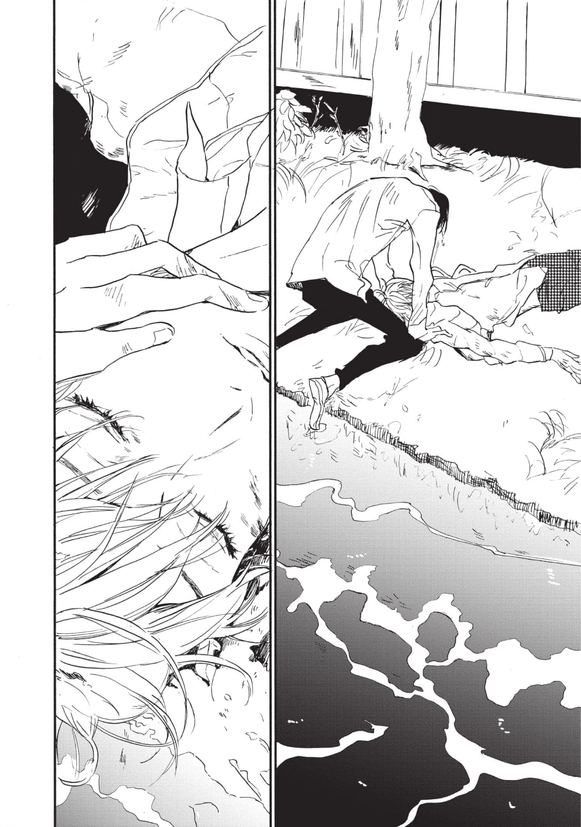 Kokoro o Korosu Houhou Chapter 18 page 36