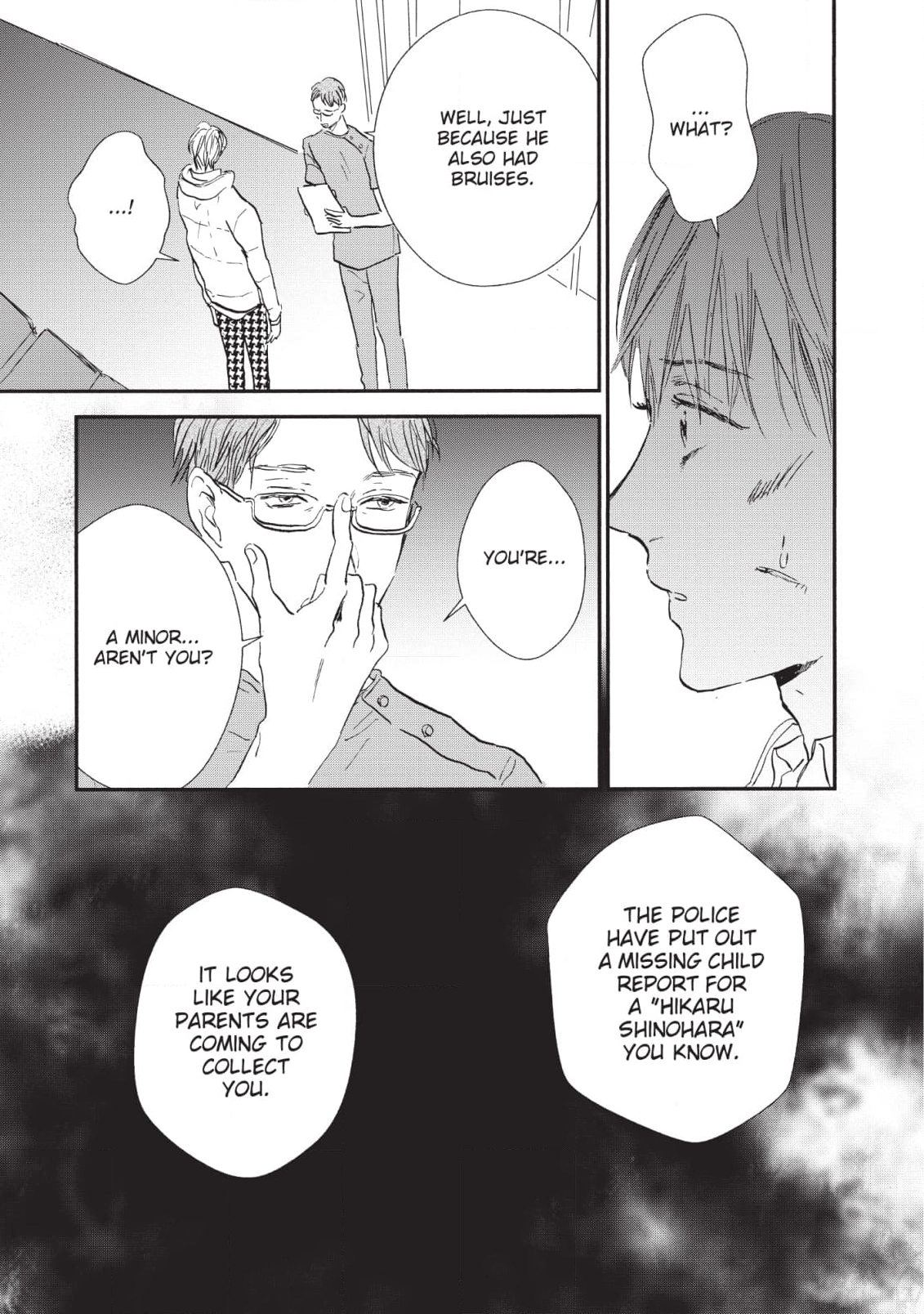 Kokoro o Korosu Houhou Chapter 19 page 3