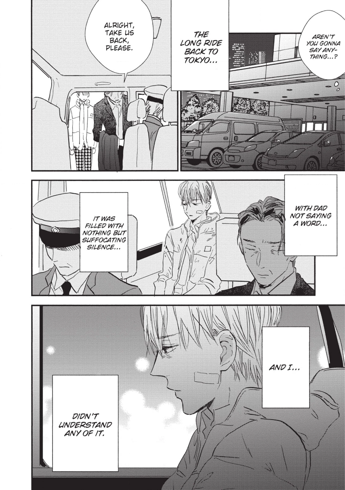 Kokoro o Korosu Houhou Chapter 19 page 6