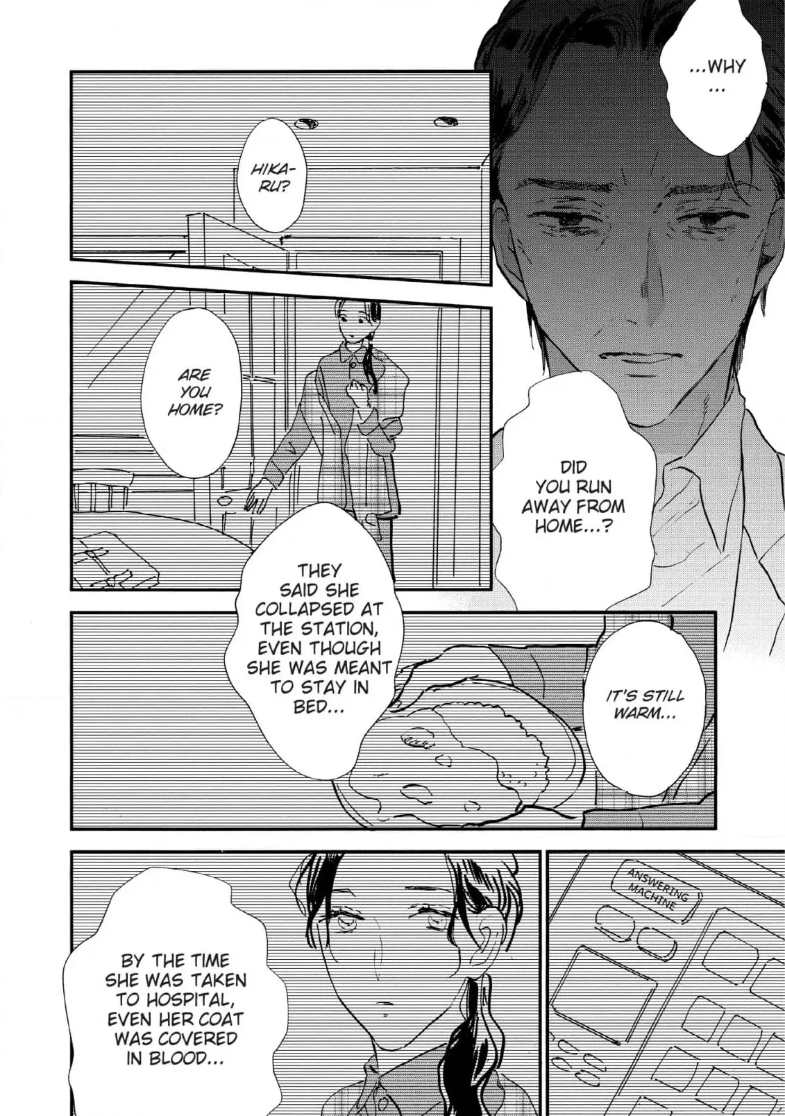 Kokoro o Korosu Houhou Chapter 19 page 10