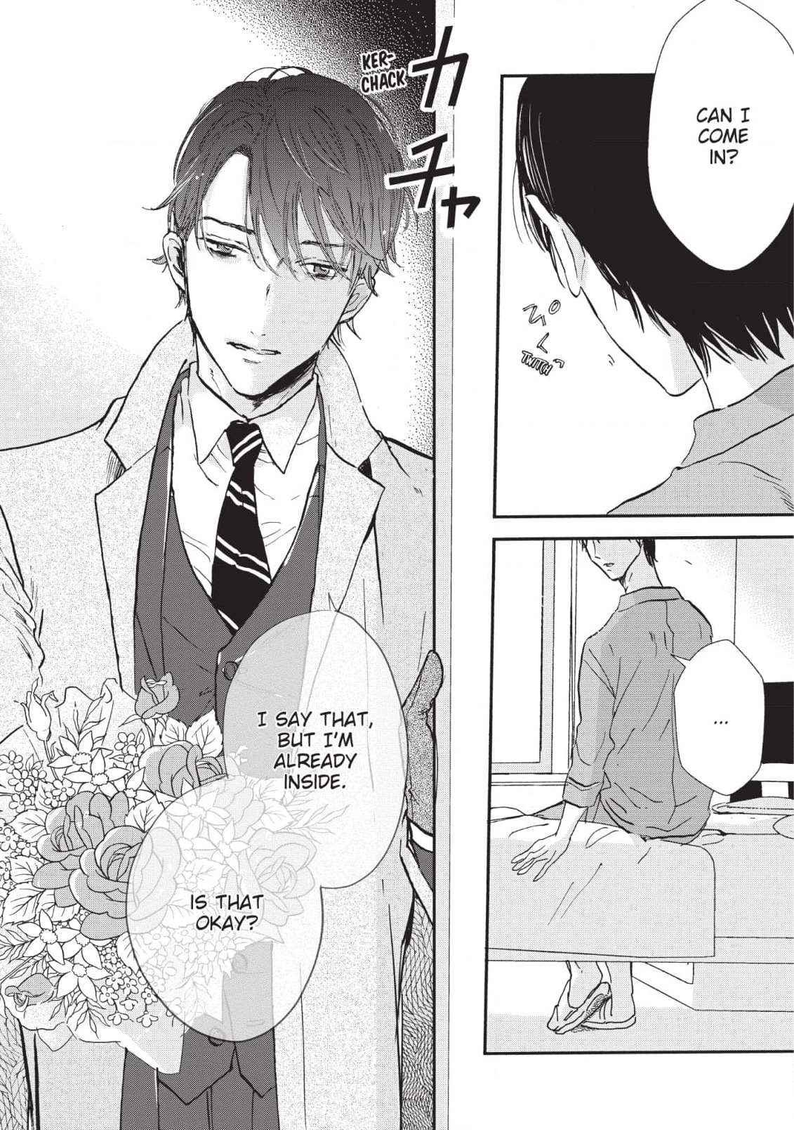 Kokoro o Korosu Houhou Chapter 19 page 16