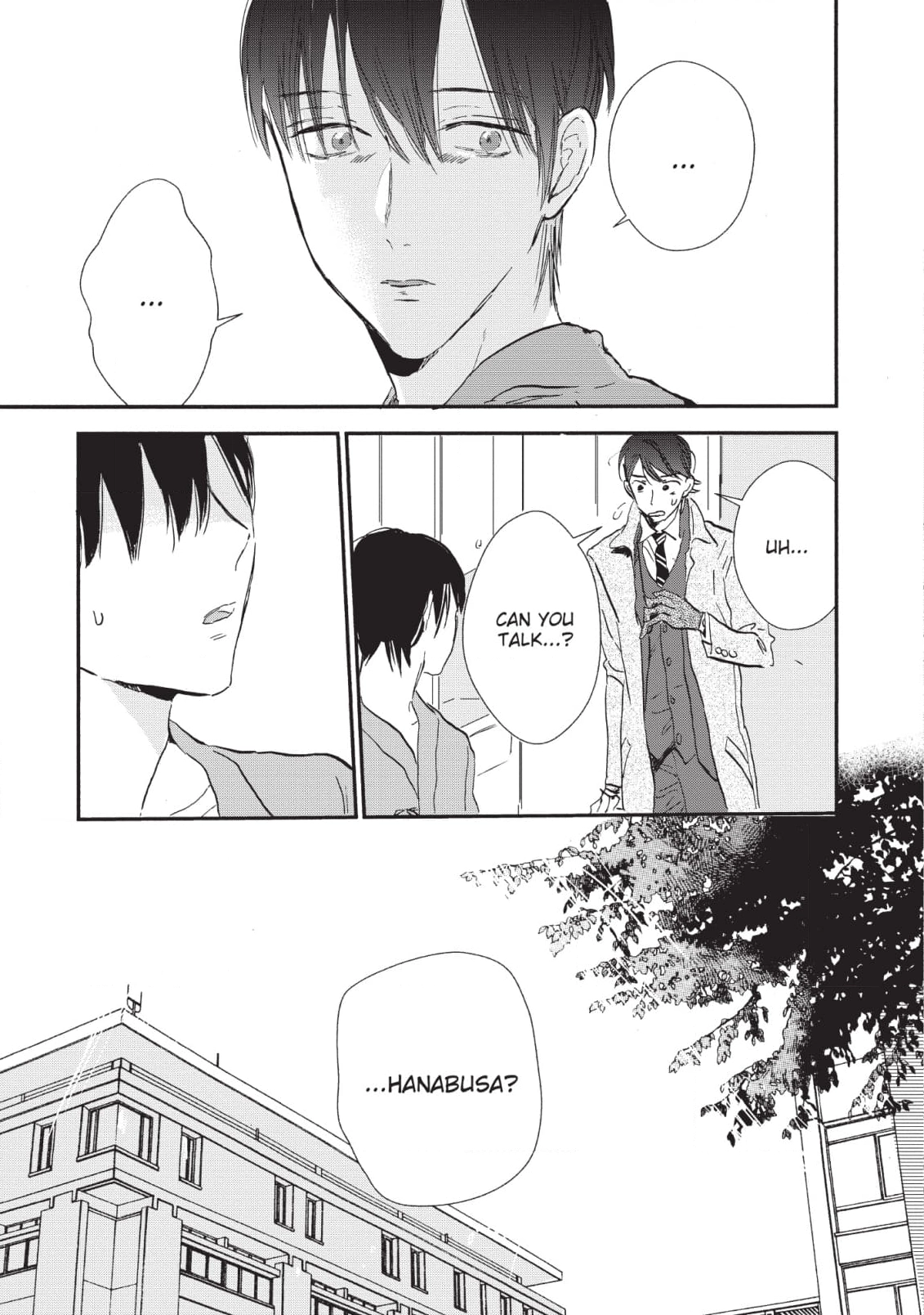 Kokoro o Korosu Houhou Chapter 19 page 17