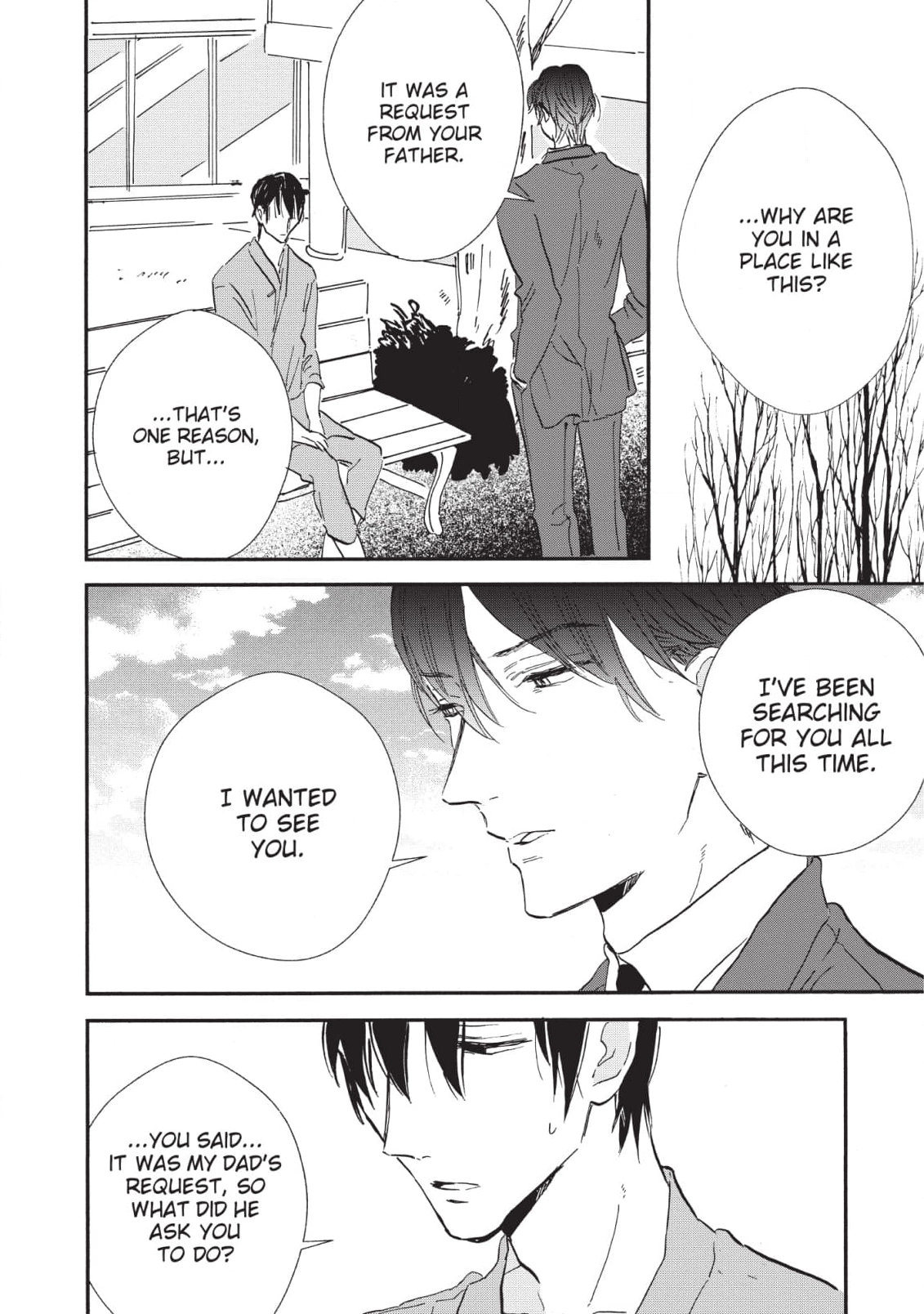 Kokoro o Korosu Houhou Chapter 19 page 18