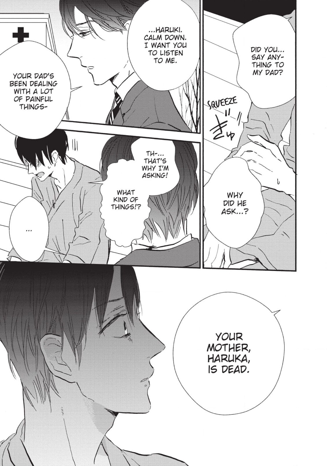 Kokoro o Korosu Houhou Chapter 19 page 19