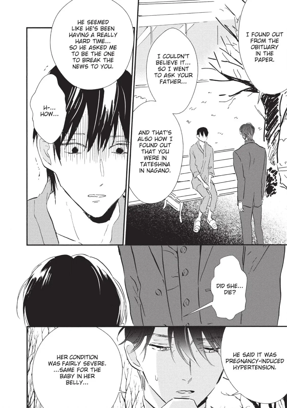 Kokoro o Korosu Houhou Chapter 19 page 20