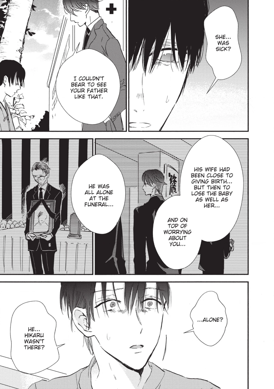 Kokoro o Korosu Houhou Chapter 19 page 21