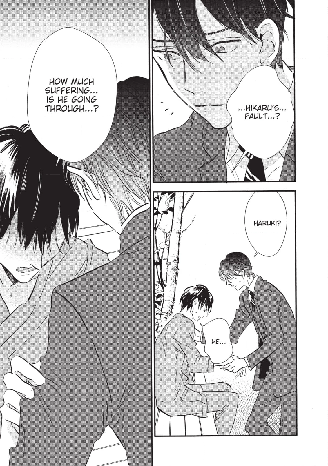 Kokoro o Korosu Houhou Chapter 19 page 25