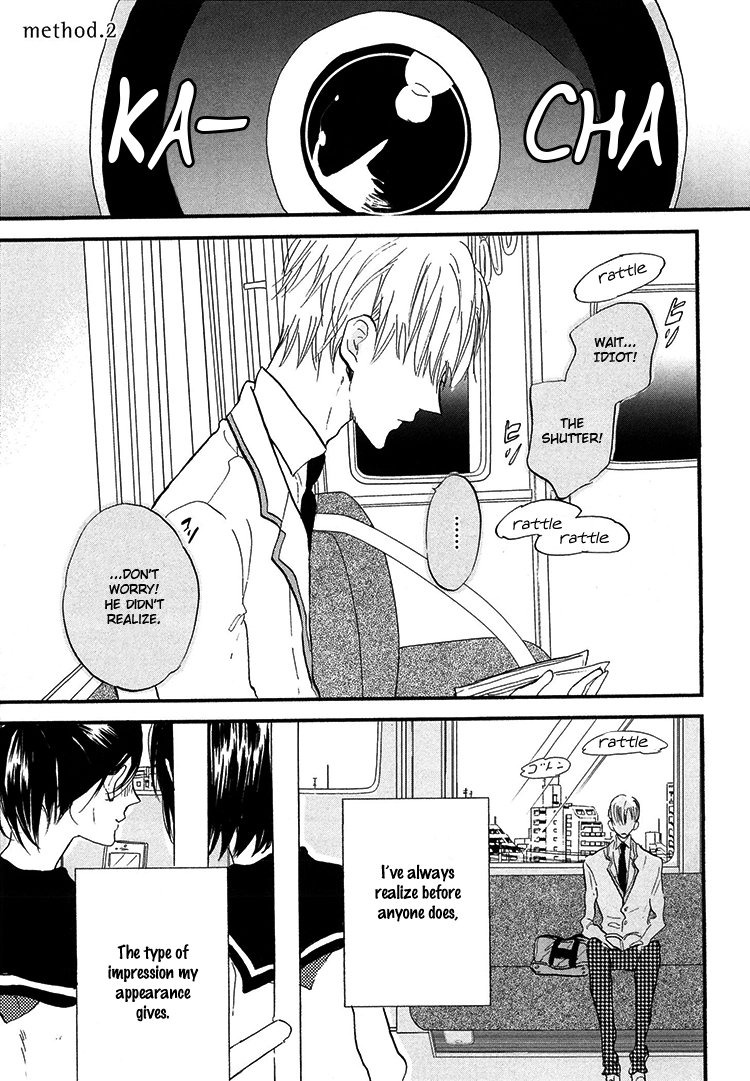 Kokoro o Korosu Houhou Chapter 2 page 2