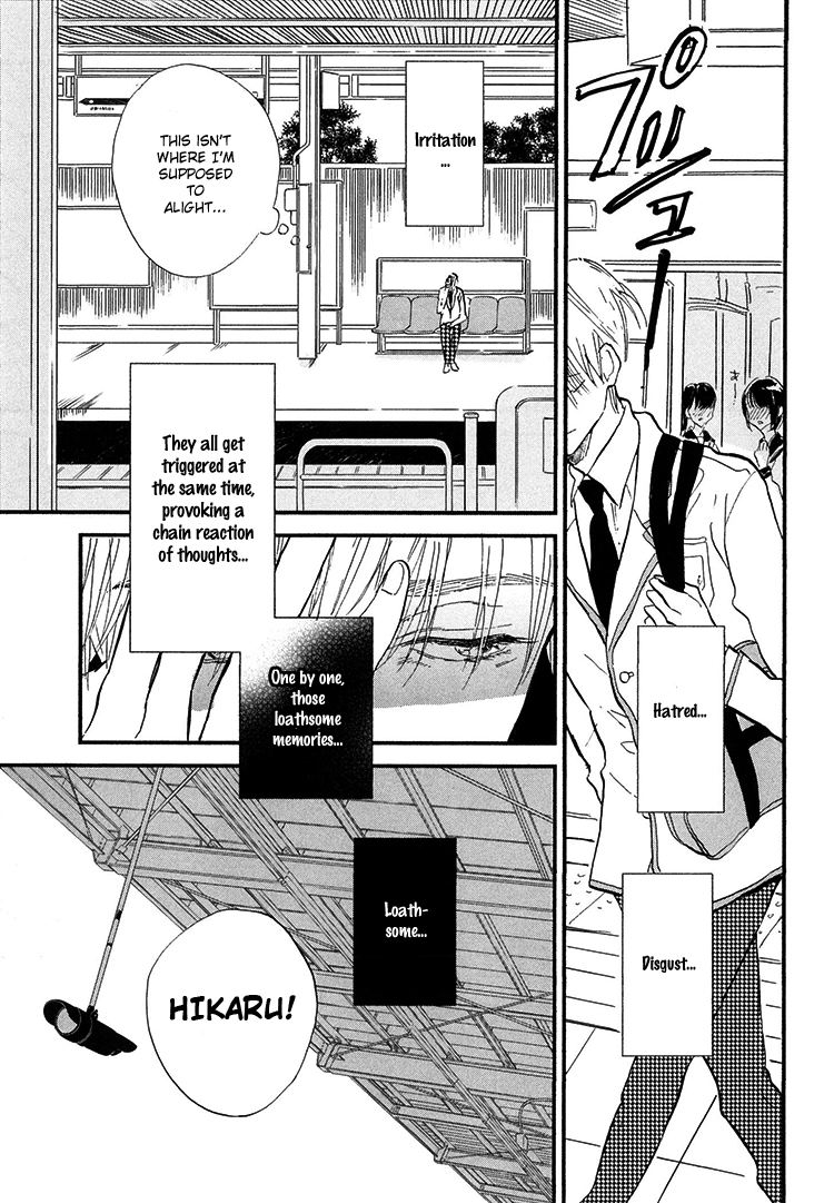 Kokoro o Korosu Houhou Chapter 2 page 4