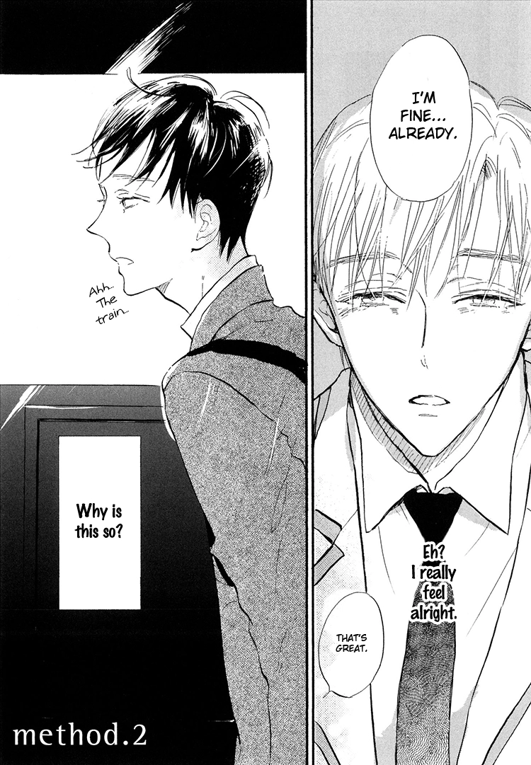 Kokoro o Korosu Houhou Chapter 2 page 6