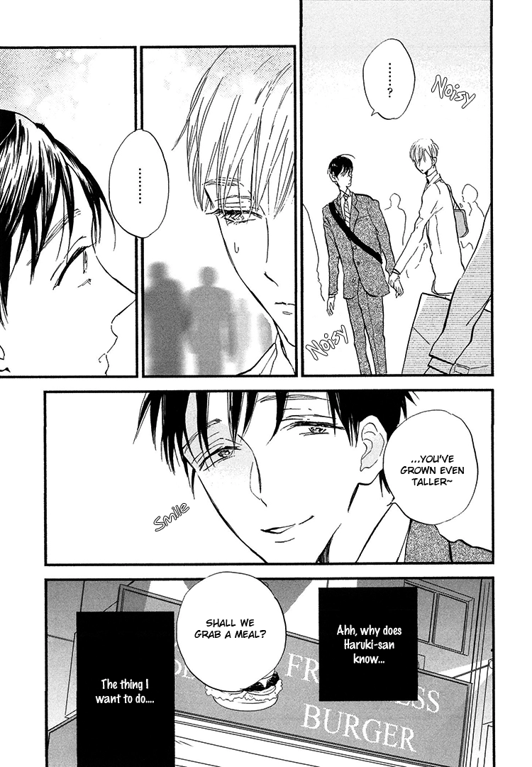 Kokoro o Korosu Houhou Chapter 2 page 8