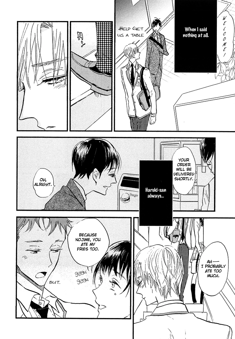 Kokoro o Korosu Houhou Chapter 2 page 9